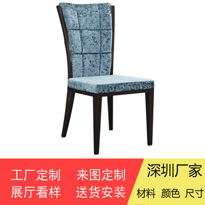 產品展示/ 酒店桌椅/ 酒店餐椅_火鍋桌椅-實木餐桌椅-餐廳沙發-按圖定做 .