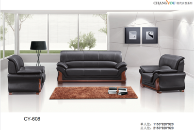 億名來商務接待 簡約大氣 實木真皮辦公沙發茶幾組合