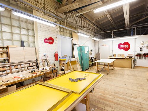 家具行業(yè)數(shù)字化 優(yōu)品88云倉(cāng)助力中小廠商破局