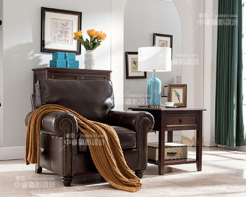 山東美式家具攝影與畫冊設計的融合之道